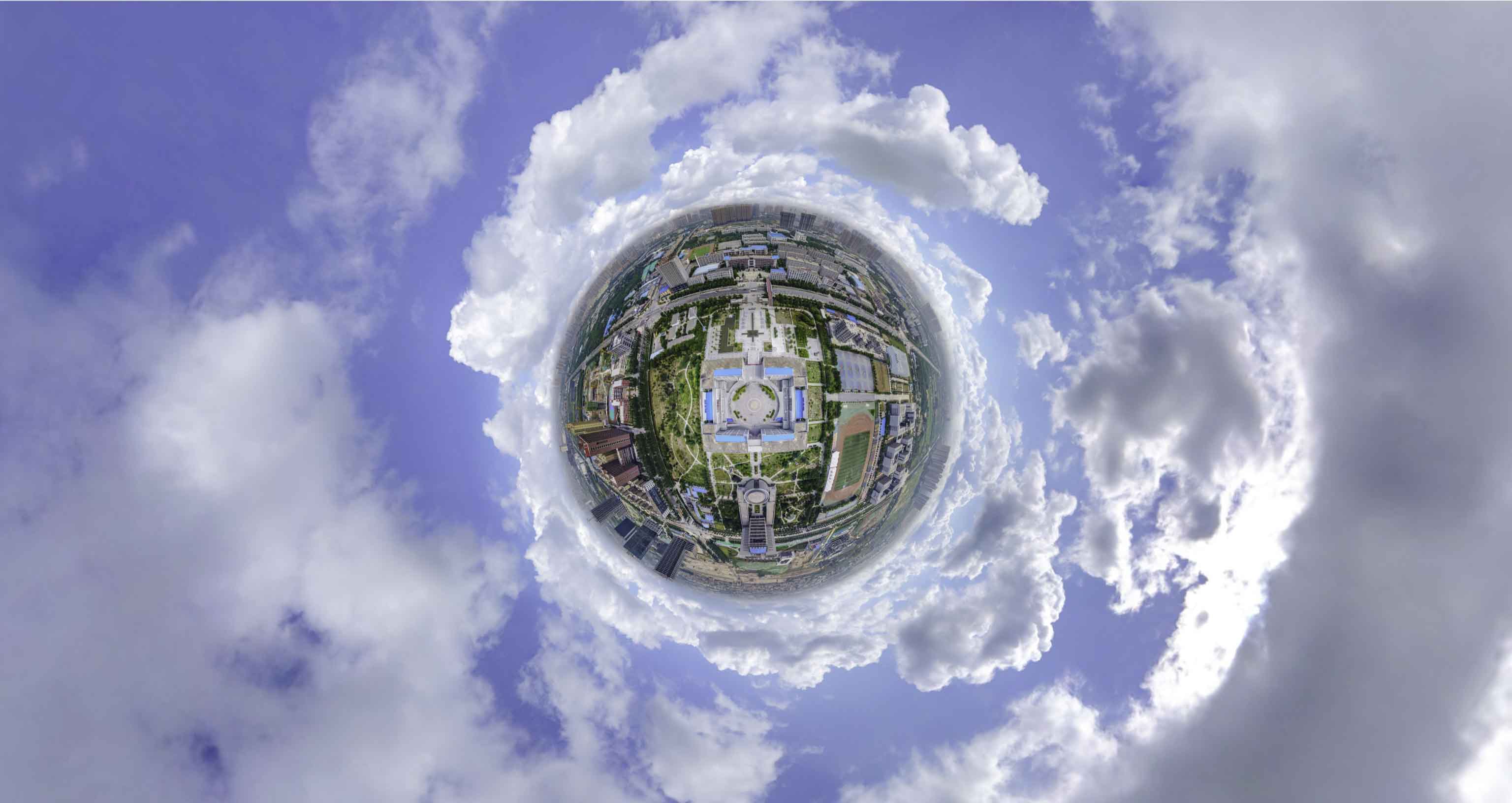 洛浦格凸河风景名胜区