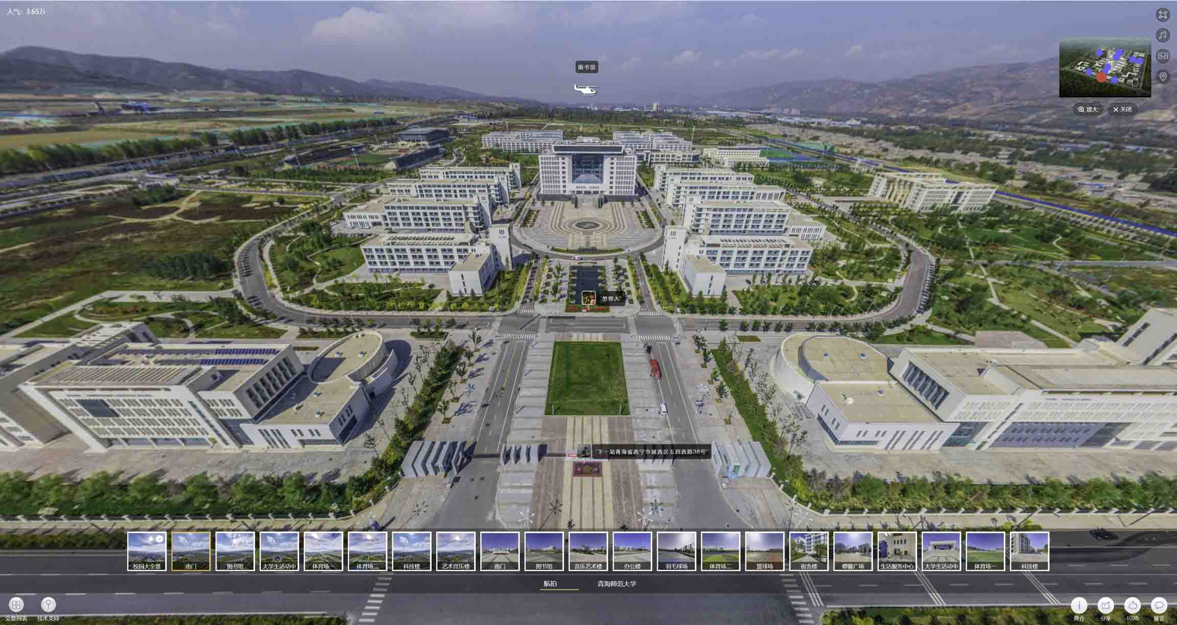 洛浦油菜花-惊艳半生的花海仙境